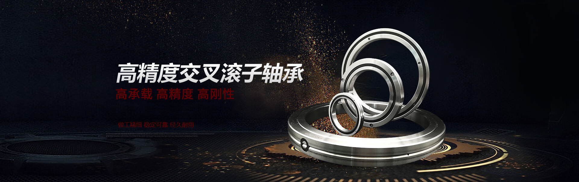 芭乐APP下载免费IOS|薄壁芭乐APP下载免费IOS|十字芭乐APP下载免费IOS厂|洛阳芭乐视频在线观看下载最新轴承有限公司