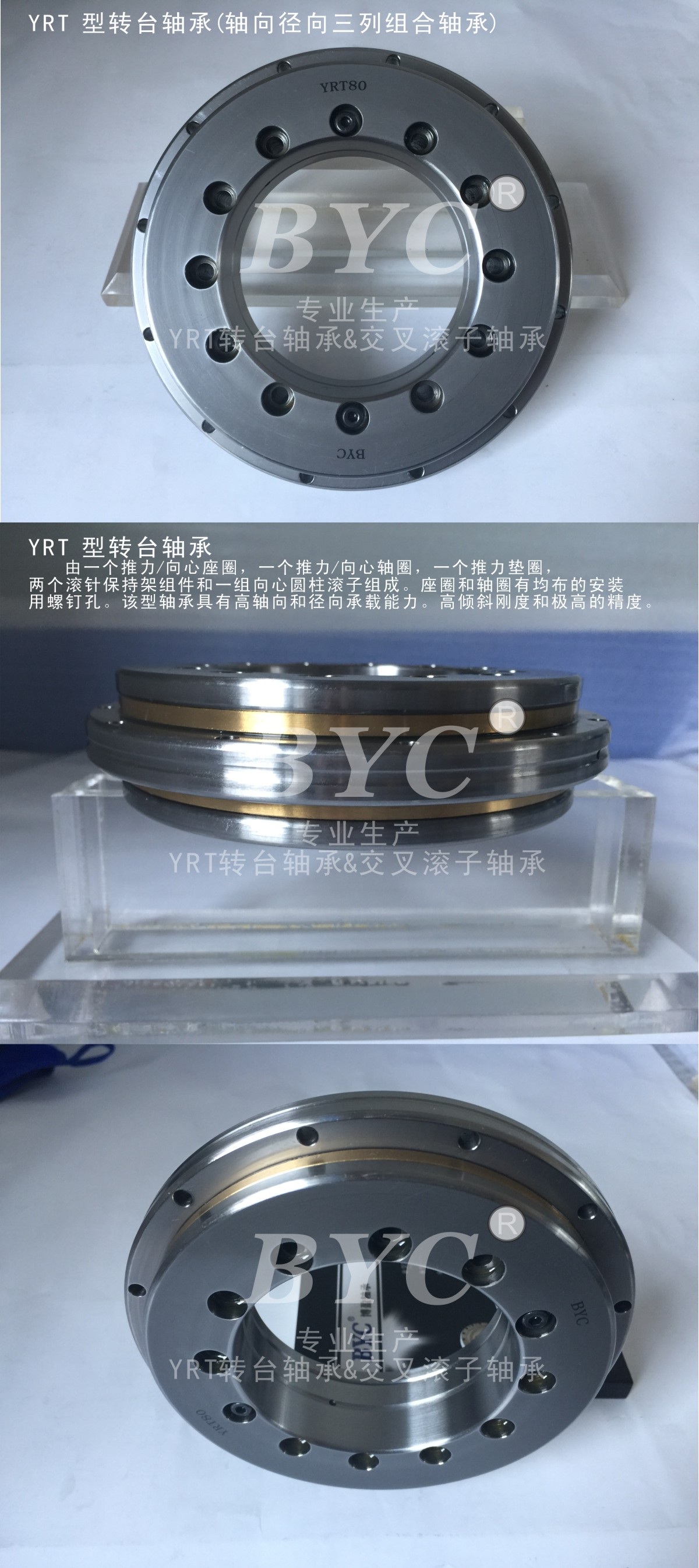 芭乐视频APP色版