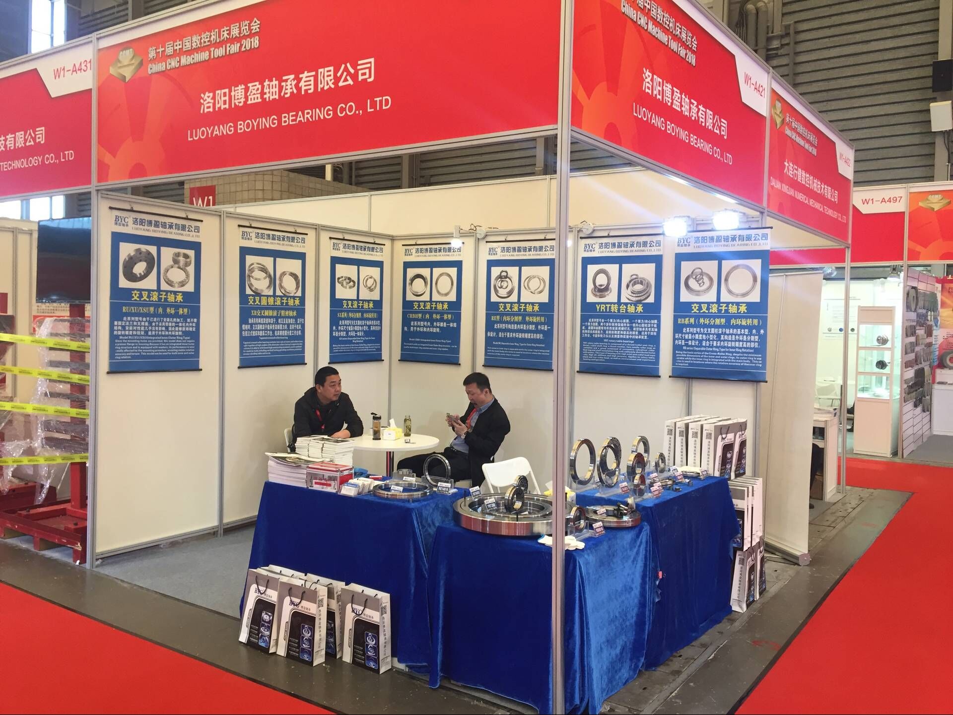 芭乐APP下载免费IOS 芭乐APP下载免费IOS